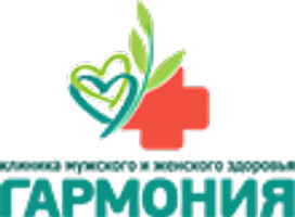 Логотип Клиника мужского и женского здоровья Гармония